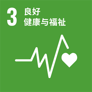 sdgs3