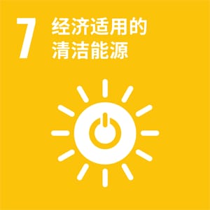 sdgs7