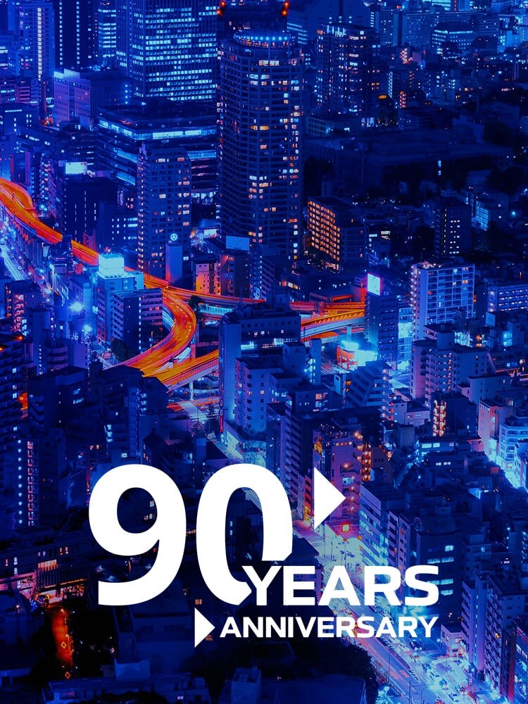 Tokyo night skyline symbolizing transformation and continual change