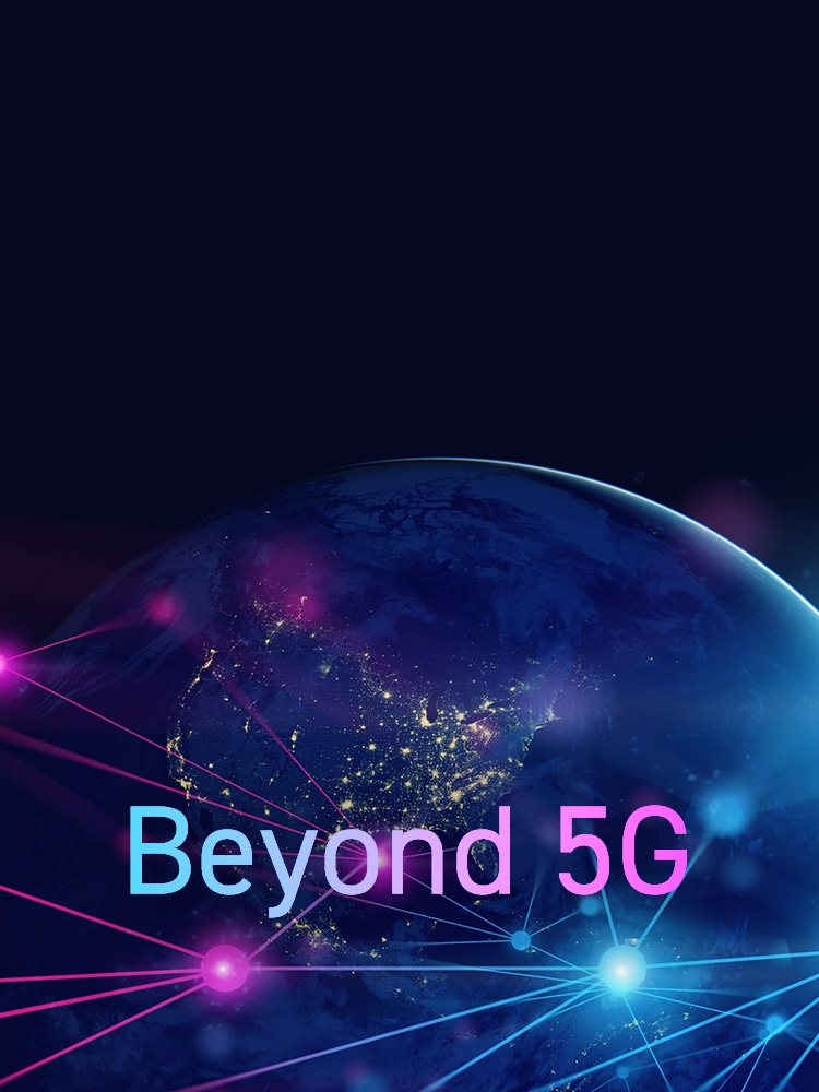 Beyond 5G 示意图