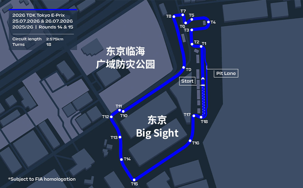Tokyo E-Prix的赛道地图