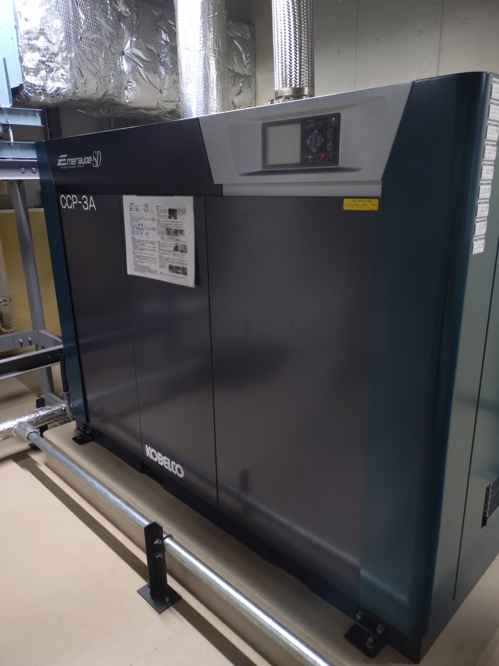 蒸気駆動式エアコンプレッサ